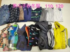 ミキハウス　120㎝　まとめ売り 2025年最新】ミキハウス120 まとめ売りの人気アイテム - メルカリ