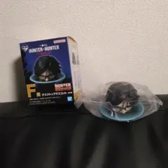 ハンターハンター　1番くじ　Ｆ賞