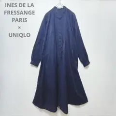 美品♡【ユニクロ×イネスコラボ】バンドカラーシャツワンピース　シアー　ゆったり