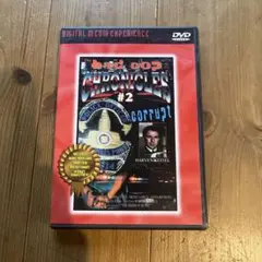 ジョンライドン出演 コップキラー 映画 DVD 国内DVDデッキ再生可能