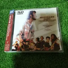 佐野元春 1992-1993 See Far Miles Tour Part2 - メルカリ