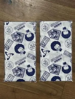 福井ブローウィンズ 入場特典 非売品 未使用 手ぬぐい 2枚セット