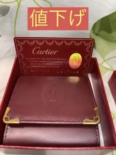 Item thumbnail for item 58026b17-d95f-46fa-864b-8d6062e671da