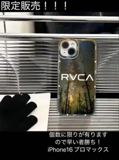 RVCA iPhone 16 Pro Max ケース 限定