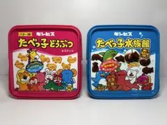 お菓子コンテナボックス たべっ子どうぶつ 水族館 いちご 2点セット