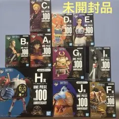 ピ*8様 ONE PIECE 100周年 フィギュア 10体セット