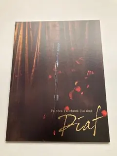 2025年最新】小西遼生の人気アイテム - メルカリ