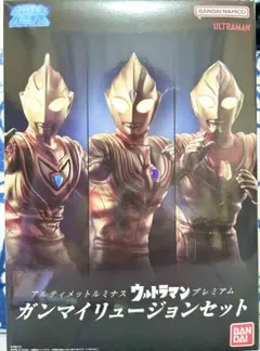 ウルトラマントリガー チェキ vol.1 コンプリート - メルカリ