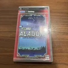 PSP 実戦パチスロ必勝法! アラジン2エボリューション ポータブル