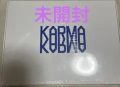 straykids KARMA ceremony 未開封