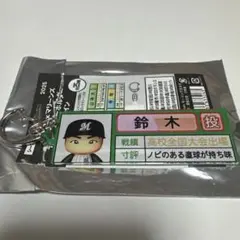 パワプロ×マリーンズ アクリルキーホルダー 35鈴木昭汰
