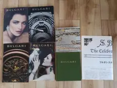 BVLGARI A JOURNAL OF NEW BEGINNINGSノート非売 BVLGARI A JOURNAL OF NEW BEGINNINGSノート非売 - メルカリ