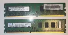 2GB　メモリ２枚組み合わせ