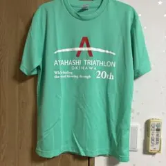あやはしトライアスロン20th 陸上用シャツ M