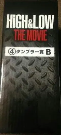 HiGH&LOW THE MOVIE ローソン 一番くじ