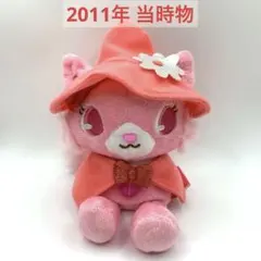 2025年最新】ジュエルペット ぐるみの人気アイテム - メルカリ