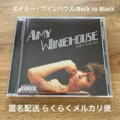 エイミー・ワインハウス/Back to Black［エイミー世界デビュー盤］