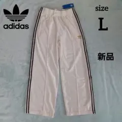 SST トラックパンツ（ジャージ） オリジナルス メンズ ウェア