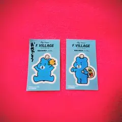 日ハム　淺間大基　エスコンフィールドユニフォーム　2025 未使用　XL 限定 日本ハムファイターズ Uniform、ファイターズUniform | Nippon