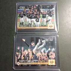 福岡ソフトバンクホークス 2025 エポックワン「パ・リーグ優勝」2枚セット