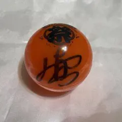 2026年最新】MATSURI 渡辺真 サインの人気アイテム - メルカリ