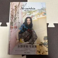 Item thumbnail for item dd98639a-5313-40ff-a247-9964399c70be