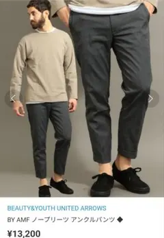 新品未使用タグ付き