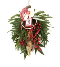 Item thumbnail for item 4a11c7b5-a963-4c8e-908e-eceaf078d67e