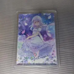 オンゲキ カード SSR 皇城セツナ DDF DDA - メルカリ