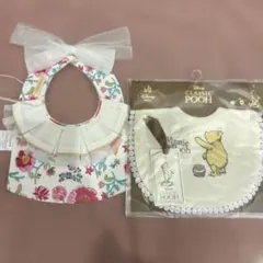 ハルウララ、ディズニー くまのプーさん スタイ 2枚セット