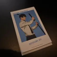 チェンソーマン 早川アキ トレーディング アートステッカー