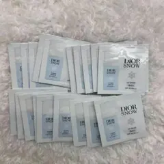 20枚　ディオール スノーUVベース ブルー （メイクアップベース ）1ml