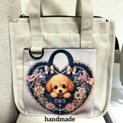 一点限定品❗️チワワポケット付き保冷ファスナー濃いデニムバック