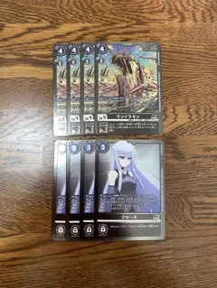 Item thumbnail for item 83dcb97e-c3fd-492f-ab57-64f677b0fc6f