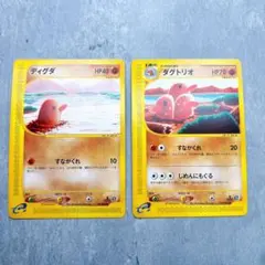 20th ディグダ こみやトモカズ プロモカード 028/072 - メルカリ