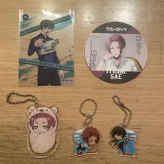 2025年最新】糸師凛兄弟の人気アイテム - メルカリ