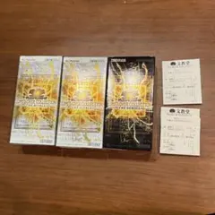 遊戯王 リミットオーバーコレクション RIVALS 2 HEROS 1BOX