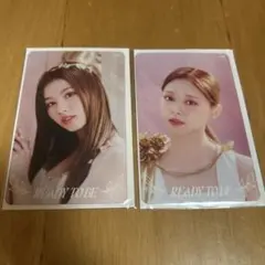 TWICE サナ　ツウィ　トレカ READY TO BE