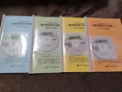 2025年最新】電験三種 過去問完全ko作戦の人気アイテム - メルカリ