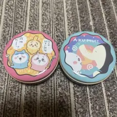 ちいかわ　プチキャン　パジャマパーティーズ　バク　2個セット