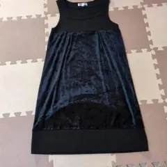 Item thumbnail for item dea567a3-f212-4cfe-840d-9d7a8cfefc74