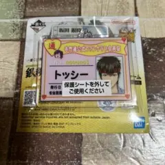 銀魂　モチーフアクリルチャーム