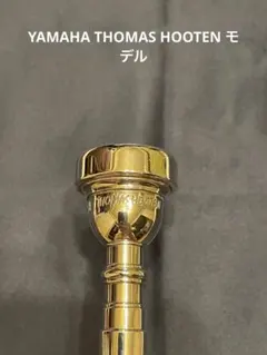 ティルツ トロンボーンマウスピース Model Prof.Daum - メルカリ