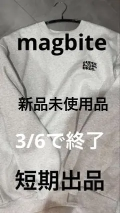 Item thumbnail for item 45e1ad28-da67-4940-9387-99869da4e71c