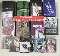 StrayKids アルバム　まとめ売り　トレカ　ポスター　チェックインマイル