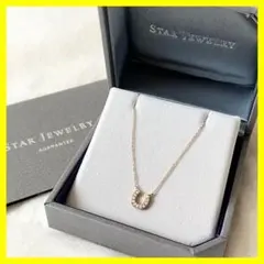 Item thumbnail for item 3a456a73-57b8-43a8-bf93-69817c88ec30