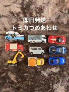 トミカ　イベントモデル　非売品　37個　まとめ売り　新品未開封品 Amazon | ▽トミカ イベントモデル 2015年 (No.12)スバル SUBARU BRZ