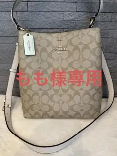 COACH ショルダーバッグ シグネクチャー タウンバケットのサムネイル