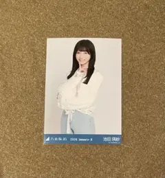 乃木坂46 生写真　池田瑛紗　クロップドジャケット　チュウ