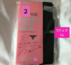 [新品] シームレスTバック黒色２枚組